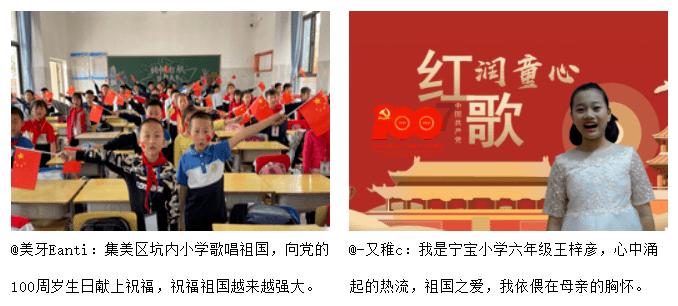 炫酷冷知识平台-让你的大脑充满袁隆平的历史地位怎么评价?
